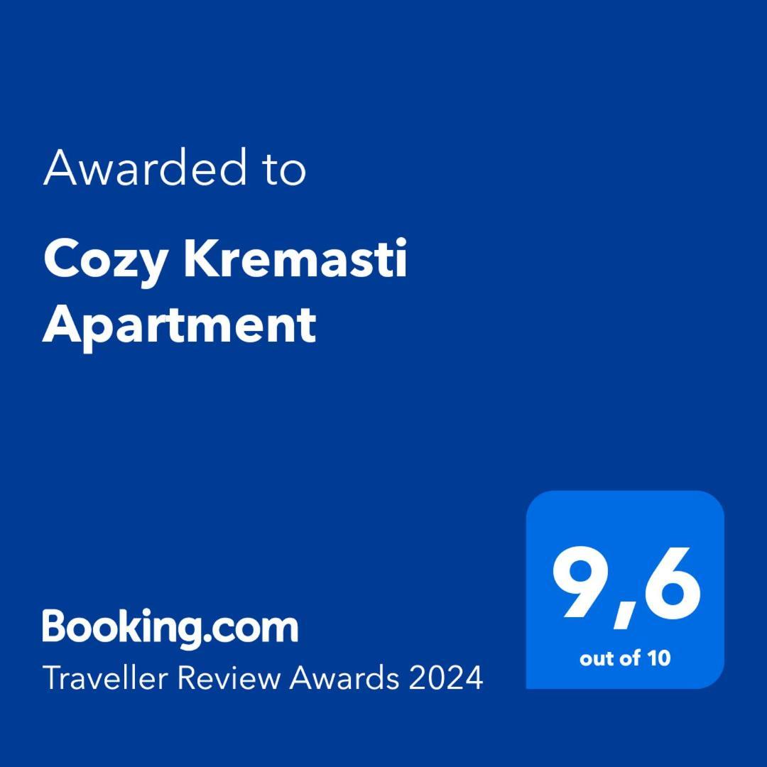 Cozy Kremasti Apartment 외부 사진